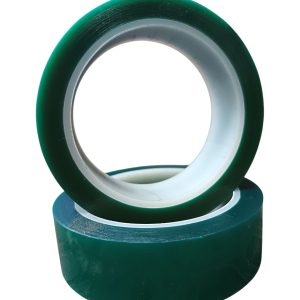 PET Laminating Tape 0.06*3